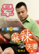 中文字幕免费观看视频